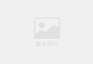 去外地工作，承德县刚装修的小区婚房洋房出售